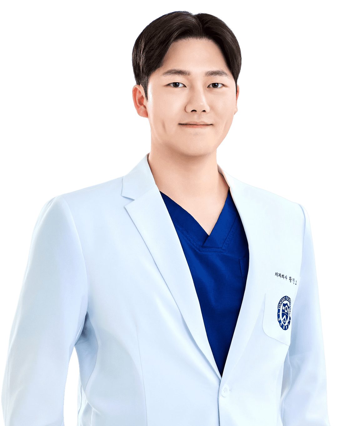 치과의사 황민호 사진